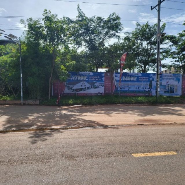 Land for sale in Siem Reap 200$/1m²