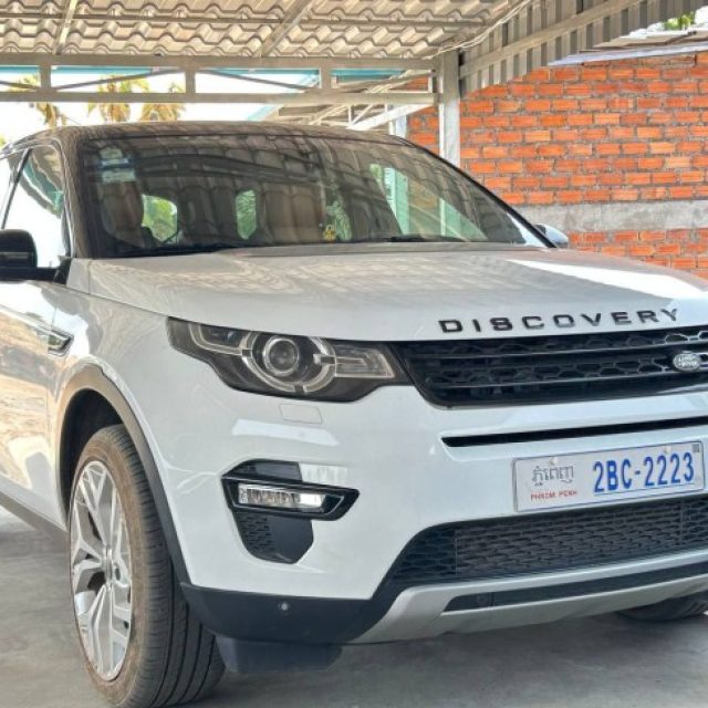 Range Rover Discovery 2015 ពណ៌ស