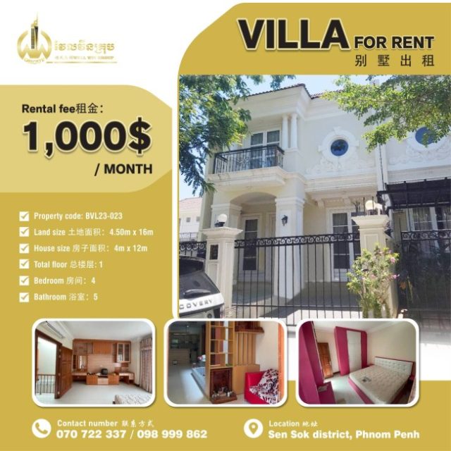 Villa for rent Sen Sok district