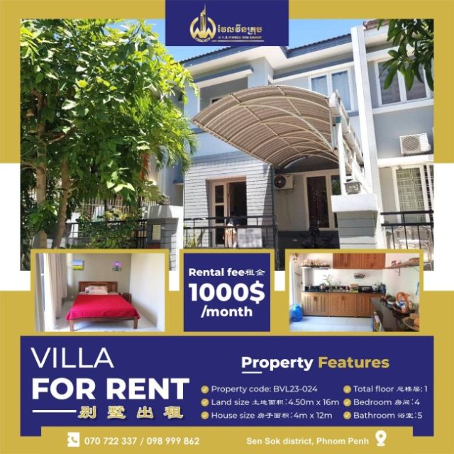Villa for rent BVL23-024