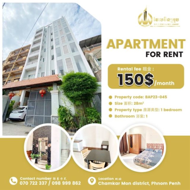 Apartment for rent BAP23-045