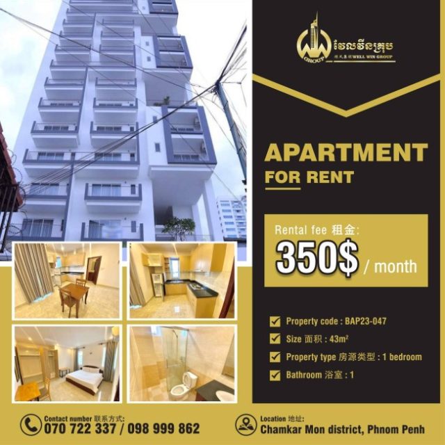Apartment for rent BAP23-047