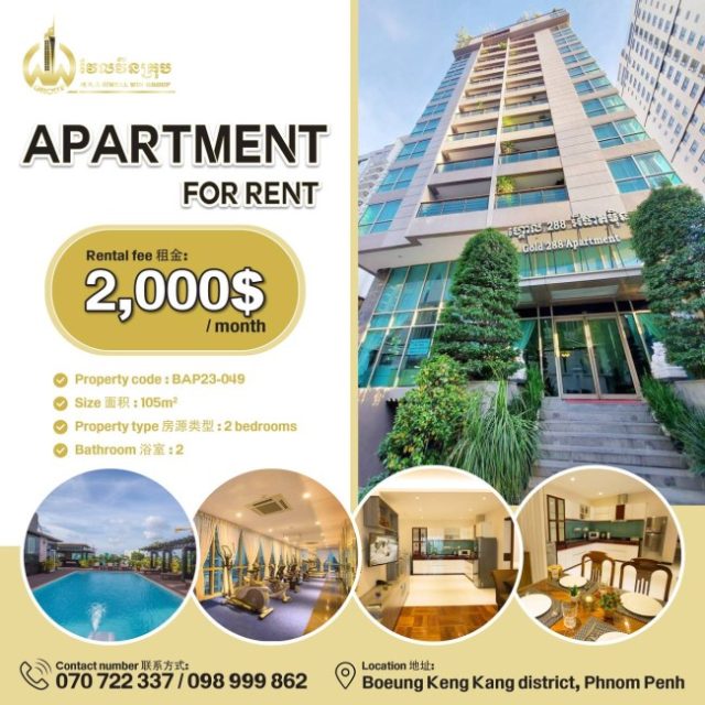 Apartment for rent BAP23-049