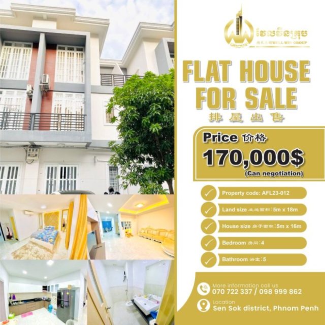 Flat house for sale AFL23-012