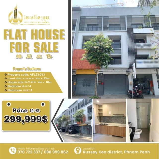 Flat house for sale AFL23-013
