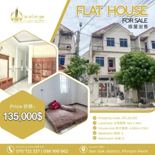 Flat house for sale AFL23-015
