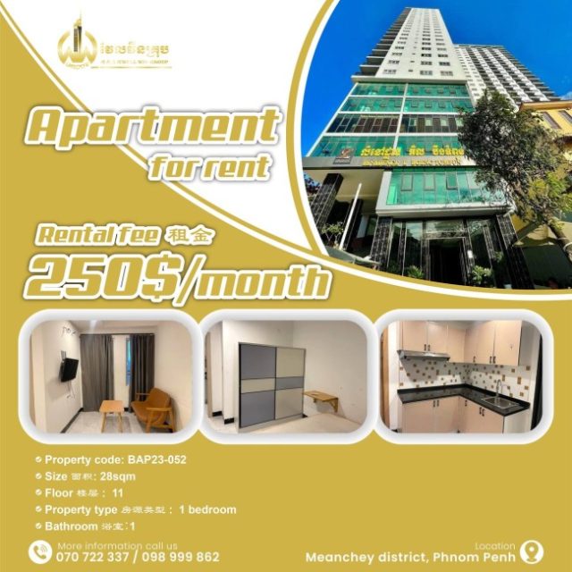 Apartment for rent BAP23-052