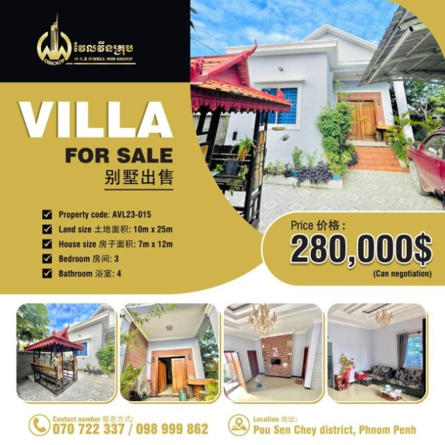 Villa for sale AVL23-015