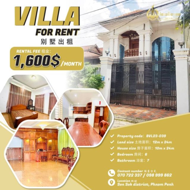 Villa for rent BVL23-039