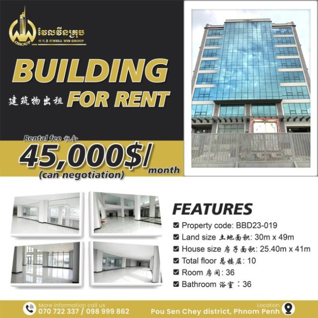 Building for rent BBD23-019