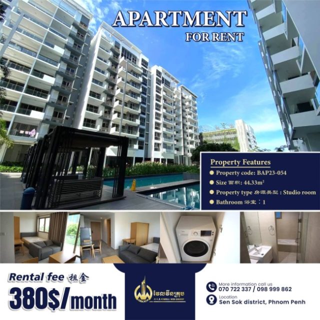 Apartment for rent BAP23-054