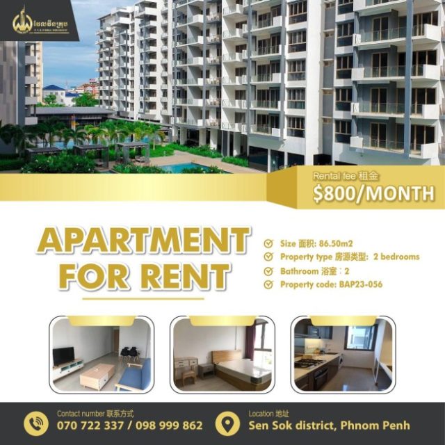 Apartment for rent BAP23-056