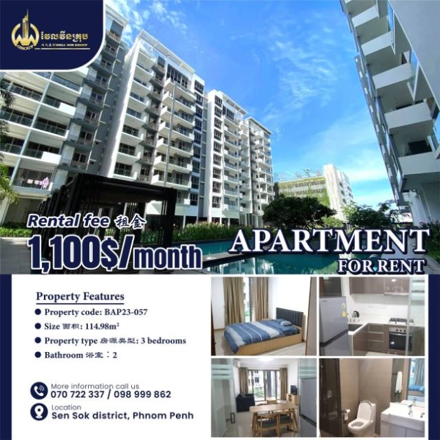 Apartment for rent BAP23-057