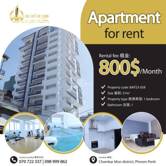Apartment for rent BAP23-058
