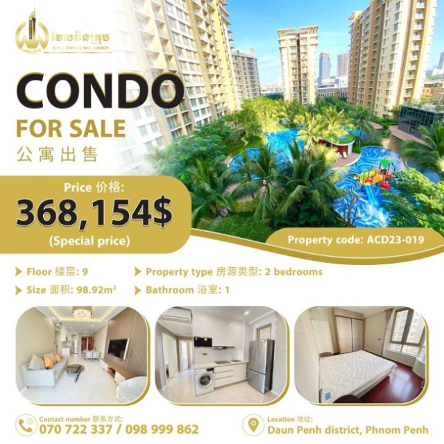 Condo for sale ACD23-019