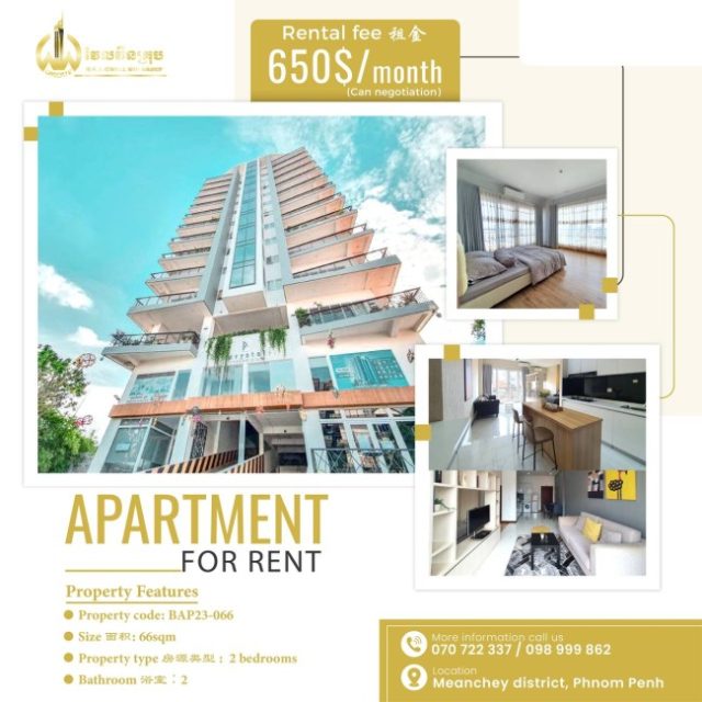Apartment for rent BAP23-066
