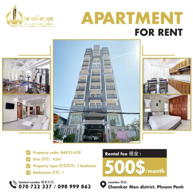 Apartment for rent BAP23-070
