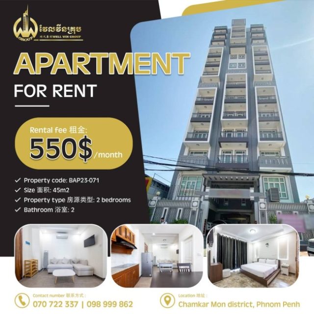 Apartment for rent BAP23-071
