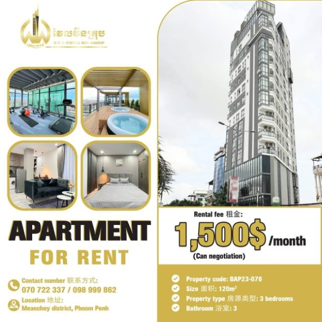 Apartment for rent BAP23-076