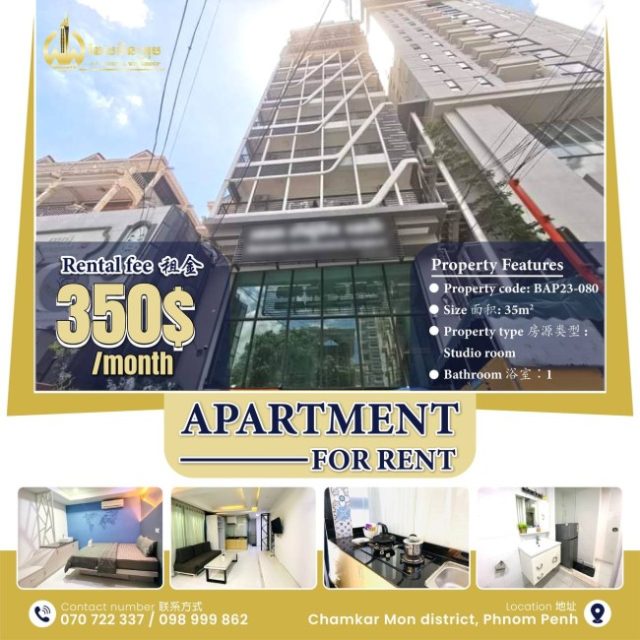 Apartment for rent BAP23-080