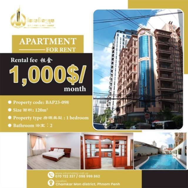 Apartment for rent BAP23-098