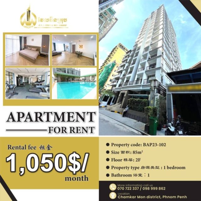 Apartment for rent BAP23-102