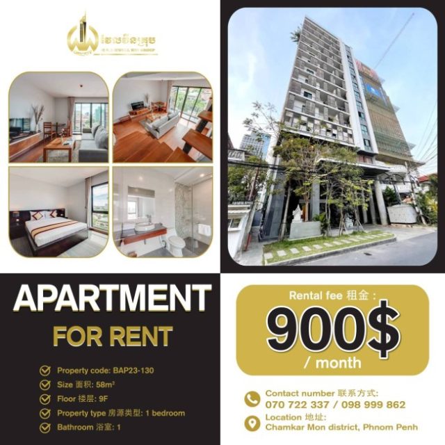 Apartment for rent BAP23-130