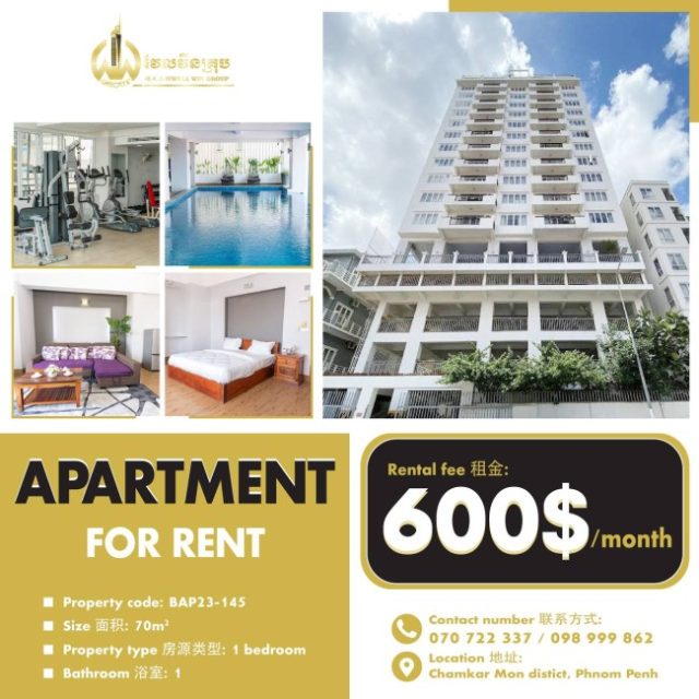 Apartment for rent BAP23-145