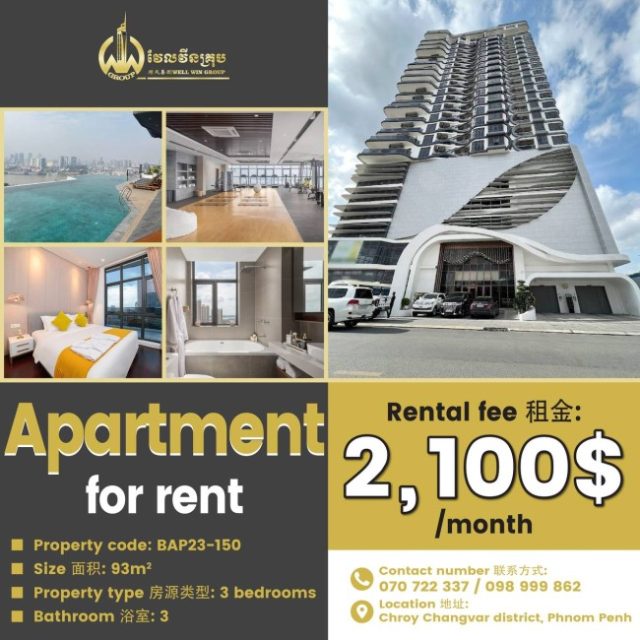 Apartment for rent BAP23-150
