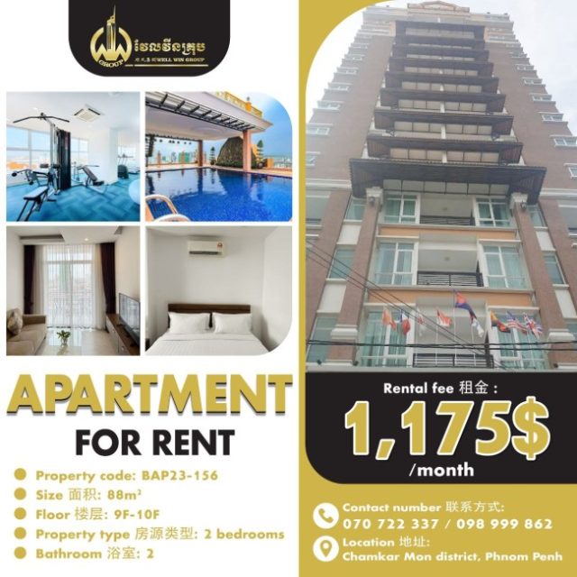 Apartment for rent BAP23-156