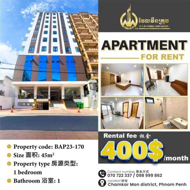 Apartment for rent BAP23-170
