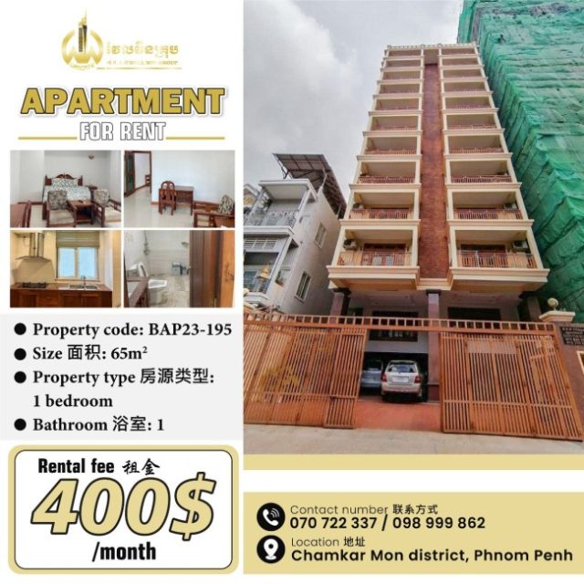 Apartment for rent BAP23-195