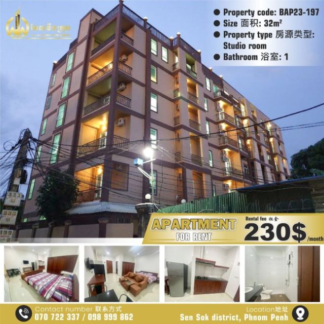 Apartment for rent BAP23-197