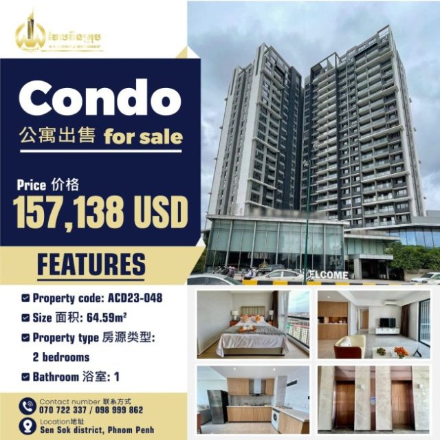 Condo for sale ACD23-048