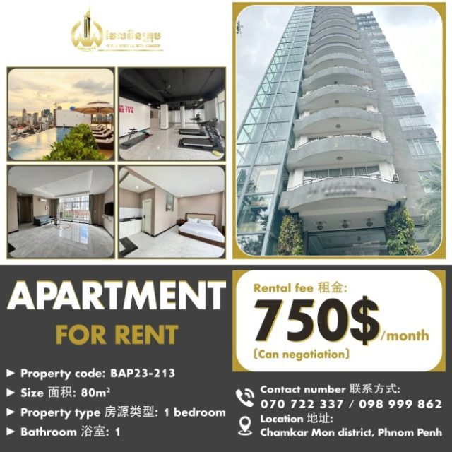 Apartment for rent BAP23-213