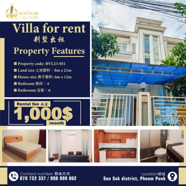 Villa for rent BVL23-051