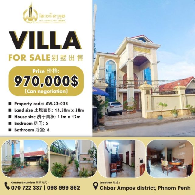 Villa for sale AVL23-033