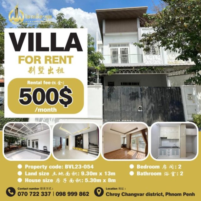 Villa for rent BVL23-054