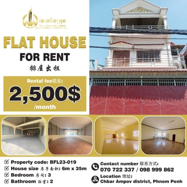 Flat house for rent BFL23-019