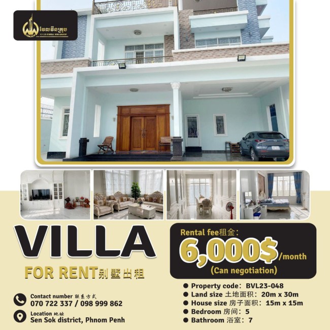 Villa for rent BVL23-048
